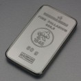 /album/paladio/palladiumbarren-50g-3-1-jpg1/